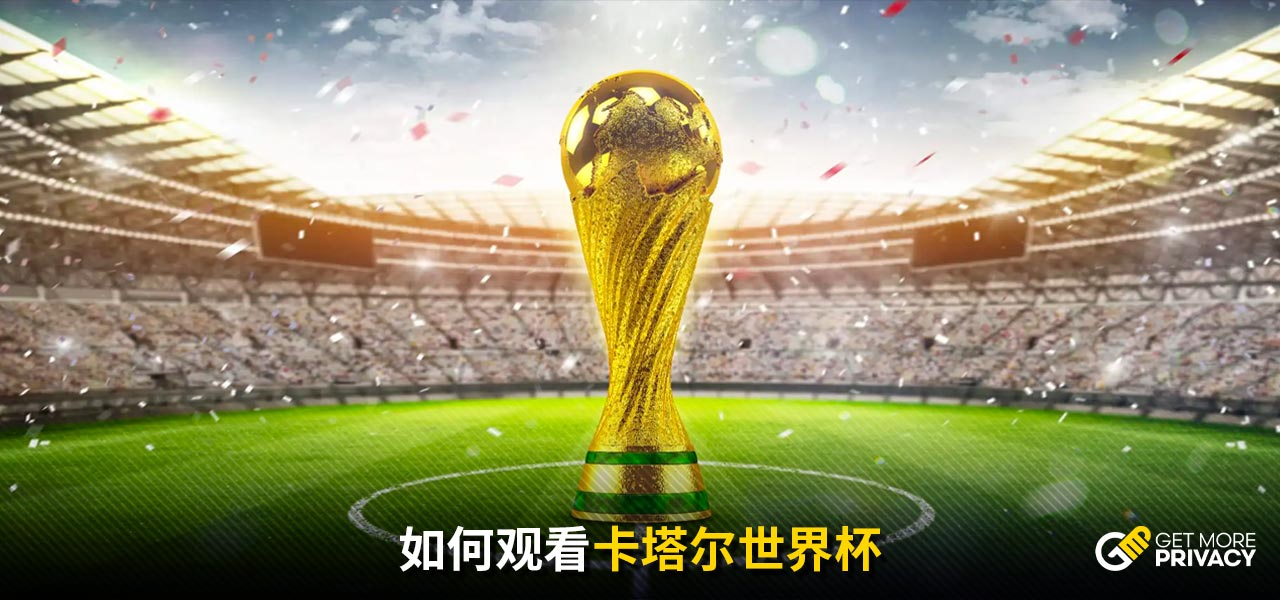 著的三大收
